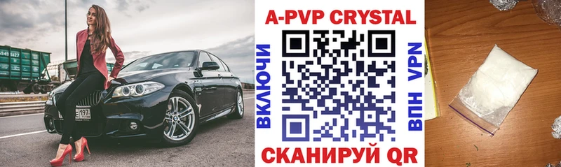 Купить наркотики сайты Бавлы omg как войти  Меф  ГАШИШ  Марихуана  Псилоцибиновые грибы 
