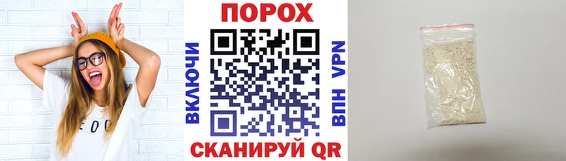 Амфетамин VHQ  Бавлы 