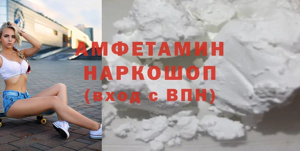 эйфоретик Арсеньев