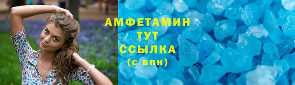 эйфоретик Арсеньев