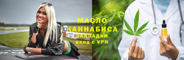 эйфоретик Арсеньев