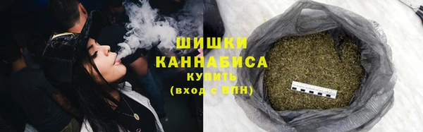 COCAINE Аркадак