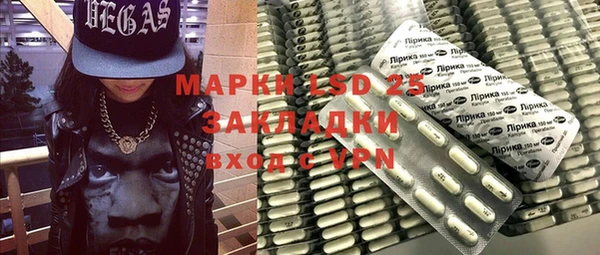 эйфоретик Арсеньев