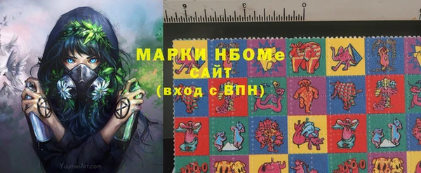 эйфоретик Арсеньев