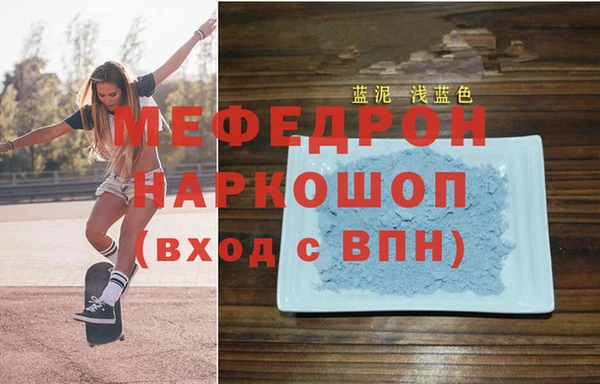 COCAINE Аркадак
