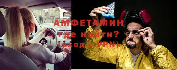 эйфоретик Арсеньев