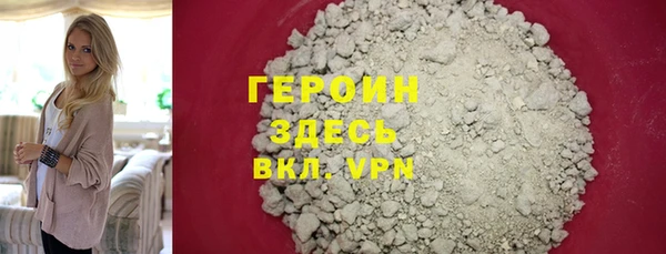 эйфоретик Арсеньев